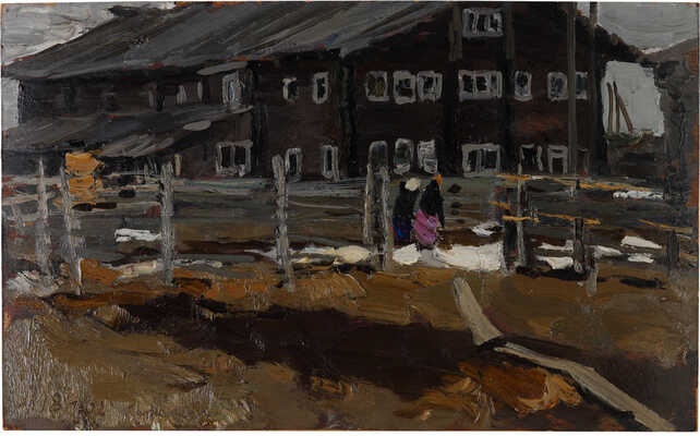 Стожаров Владимир Фёдорович. Карпогоры 